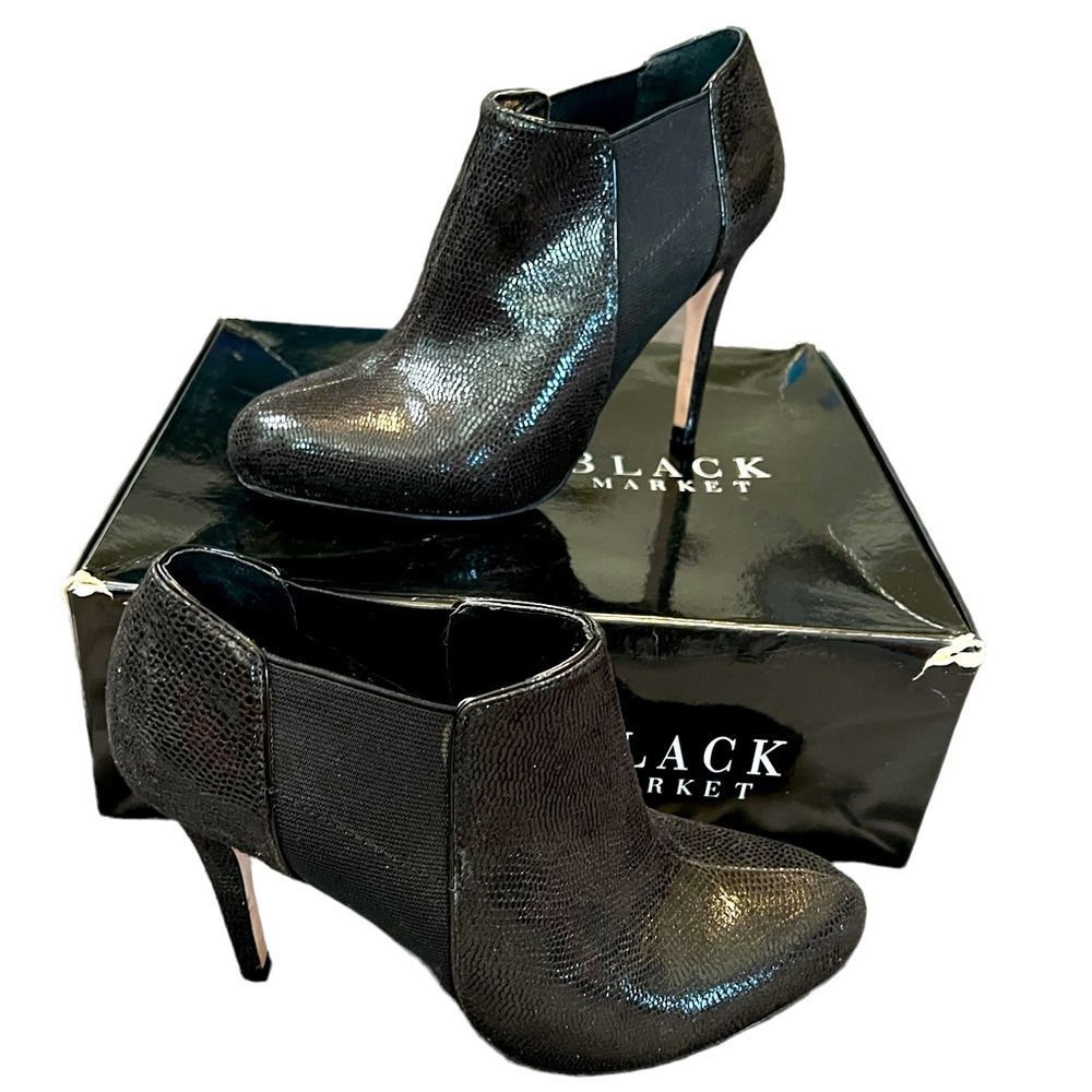 White House Black Market Cannes bootie heels